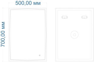 Зеркало с подсветкой и подогревом Art&Max Firenze 50x70см AM-Fir-500-700-DS-F-H